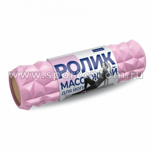 Ролик массажный для йоги INDIGO PVC (Валик для спины) IN278 45*14 см Розовый