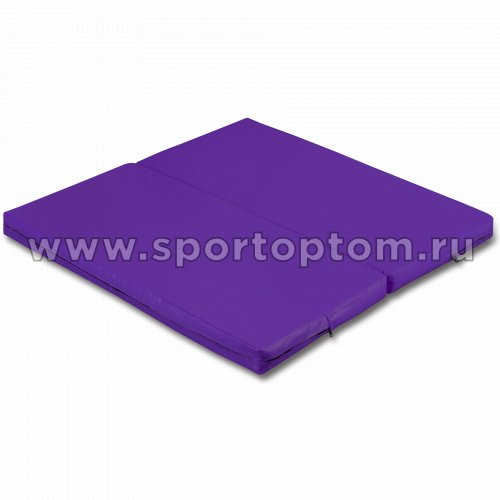 Мат гимнастический складной SM SM-108 1*1*0.08 м Фиолетовый