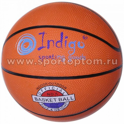 Мяч баскетбольный №5 INDIGO (резина) 7300-5-TBR Оранжевый