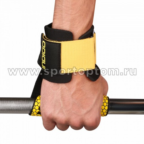 Лямки страховочные антискользящие для штанги тяжёлая атлетика (пара) IN221 Универсальный Черно-желтый
