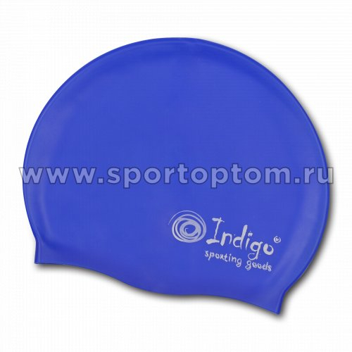 Шапочка для плавания силиконовая INDIGO однотонная 103 SC Синий