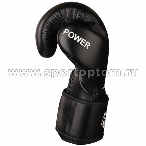 Перчатки боксёрские RSC POWER PU FLEX SB-01-135 Черно-белый