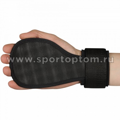 Накладки атлетические нескользящие с фиксацией на запястье, кожа, далсофт GS016 Черный