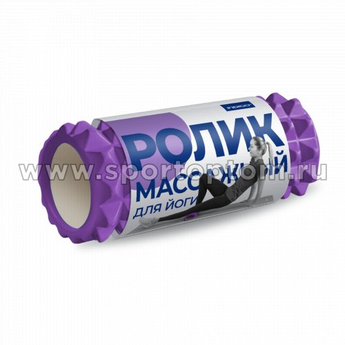 Ролик массажный для йоги INDIGO PVC (Валик для спины) IN267 33*14 см Фиолетовый