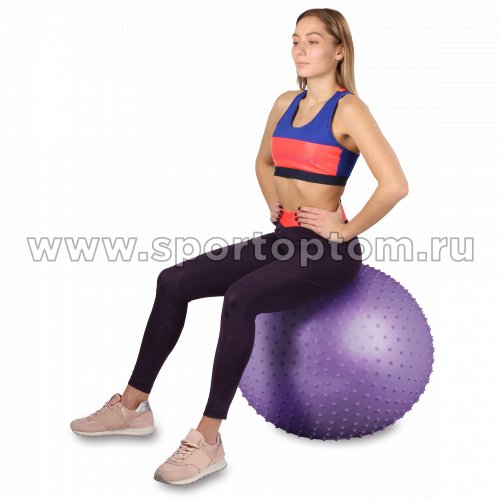 Мяч гимнастический массажный INDIGO с насосом IN094 65 см Фиолетовый