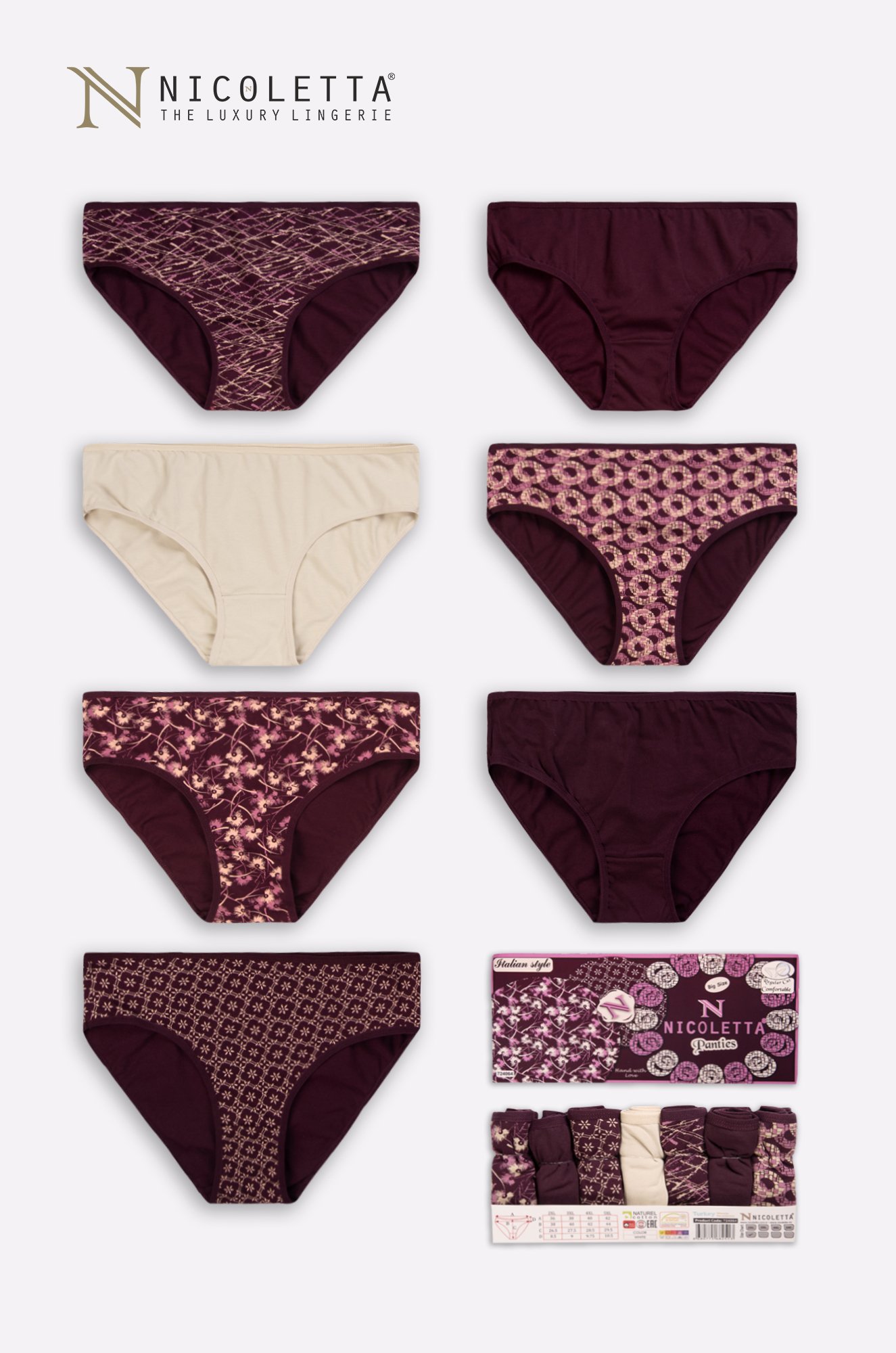 Nicoletta / Женские трусы 7шт.