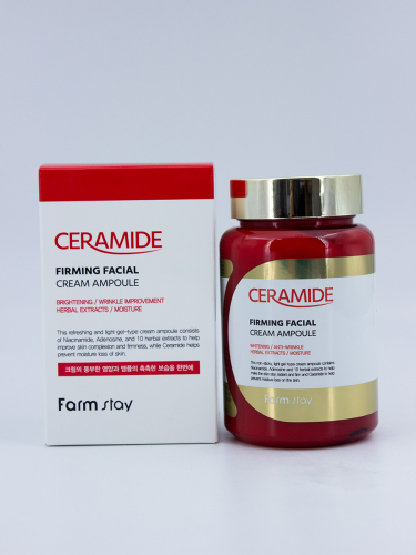 FARMSTAY - КРЕМ ДЛЯ ЛИЦА АМПУЛЬНЫЙ С КЕРАМИДАМИ CERAMIDE FIRMING FACIAL CREAM AMPOULE, 250 ML