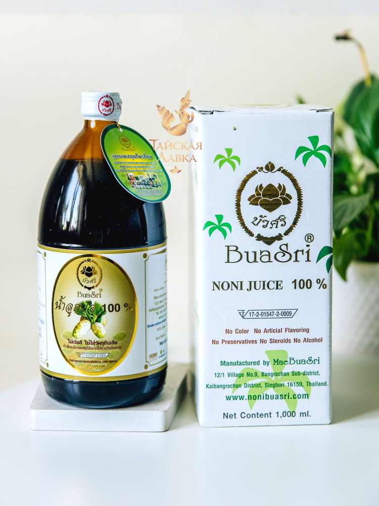 сок нони 100% buasri