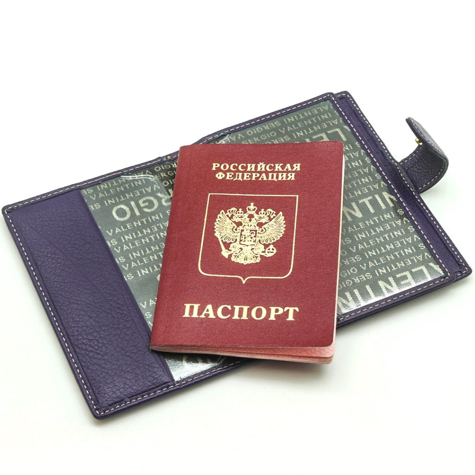 Женская кожаная обложка для паспорта и автодокументов Sergio Valentini СВ 8094-342
