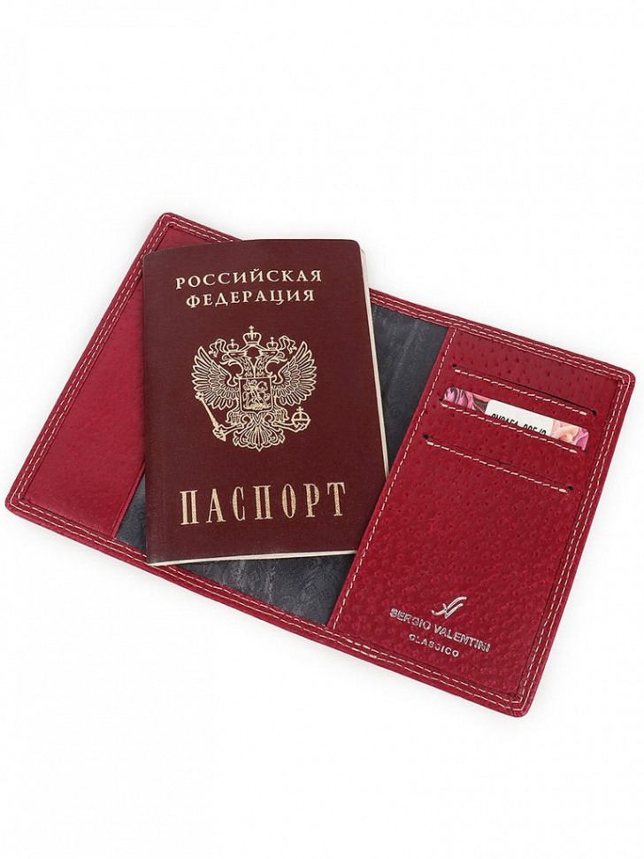 Женская кожаная обложка для паспорта Sergio Valentini СВ 8151-005/2