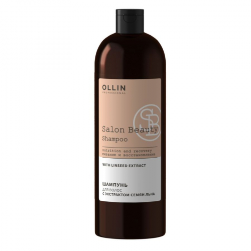 SALON BEAUTY Шампунь для волос с экстрактом семян льна 1000мл OLLIN PROFESSIONAL