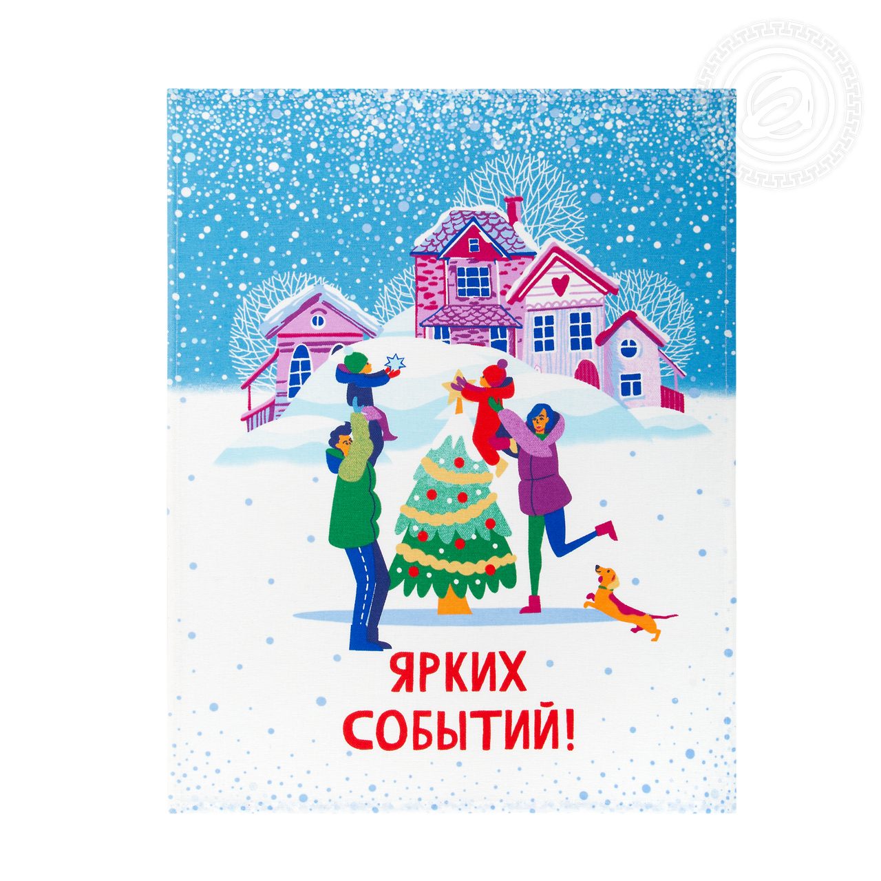 Набор полотенец из рогожки
