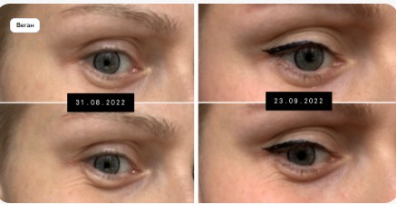 Укрепляющий крем для век Ceramides & Peptides