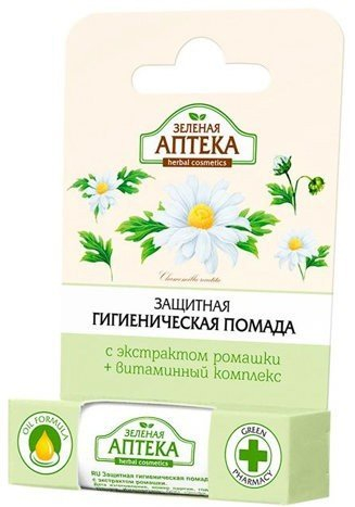 Защитная гигиеническая помада с экстрактом ромашки Зеленая аптека, 3,6 г (без упаковки)