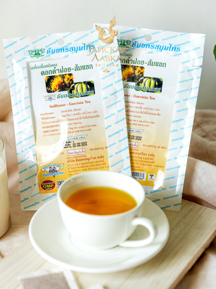 Фиточай д/снижения холестерина и похудения сафлора и гарциния в фильтр-пакетах thanyaporn