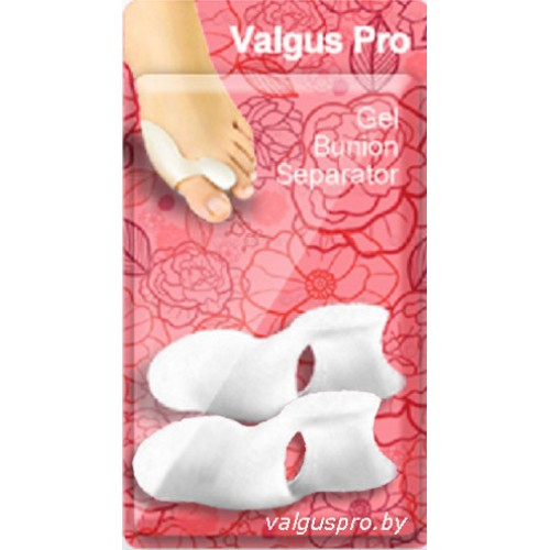 Valgus Pro (гелев. фиксатор накладка на больш. палец 2 шт.)