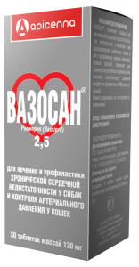 Apicenna Вазосан (2,5мг) 1т/20 кг 30т Апи-Сан