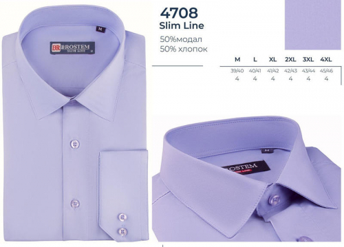 4708A* Brostem рубашка мужская полуприталенная модал