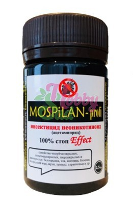 МОСПИЛАН (MOSPILAN-profi ) инсектицид (2,5 гр) Япония