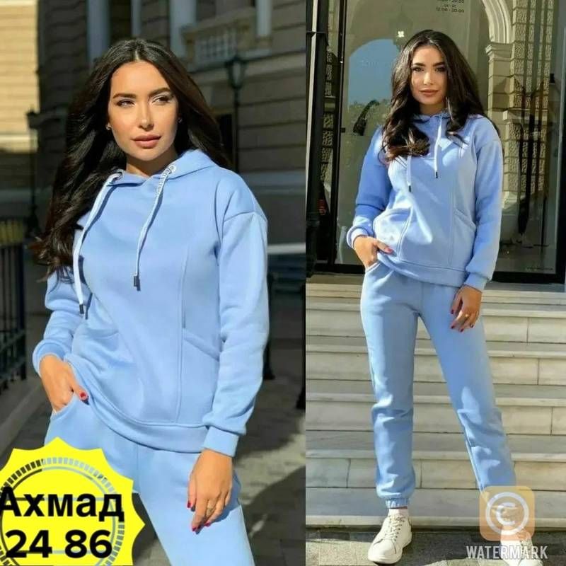 Купить Спортивный Костюм На Садоводе В Москве