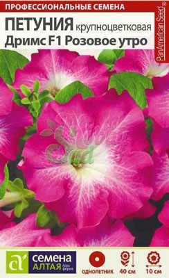 Цветы Петуния Дримс Розовое утро F1 (10 шт) Семена Алтая