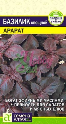Базилик Арарат фиолетовый (0,3 гр) Семена Алтая