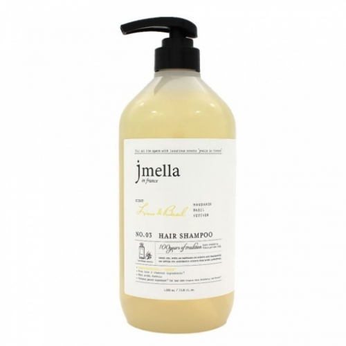 JMELLA IN FRANCE LIME & BASIL HAIR TREATMENT Маска для волос 