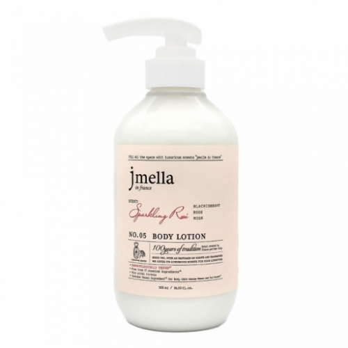 JMELLA IN FRANCE SPARKLING ROSÉ BODY LOTION Лосьон для тела 