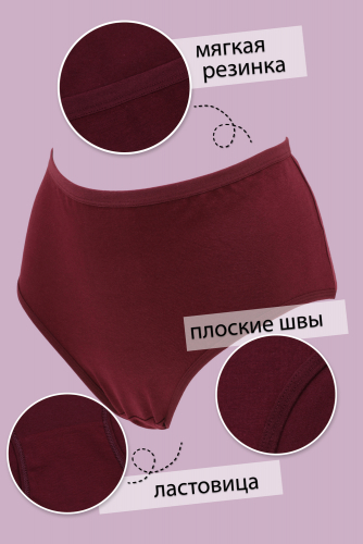 Трусы женские GL521-1А