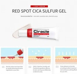 750рCIRACLE RED SPOT CICA SULFUR GEL Точечный гель для лечения акне 20 мл  