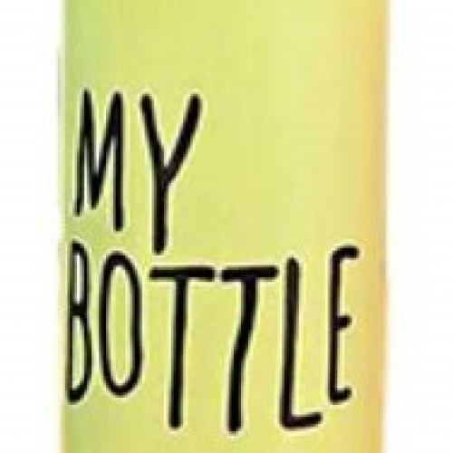 Термос My Bottle 650ml (салатовый)