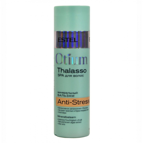 Estel Минеральный бальзам для волос Otium Thalasso Anti-Stress