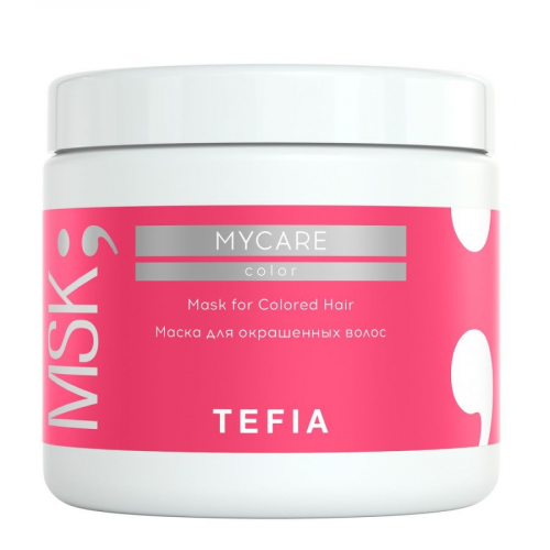 TEFIA Mycare Маска для окрашенных волос / Mask for Сolored Hair, 500 мл