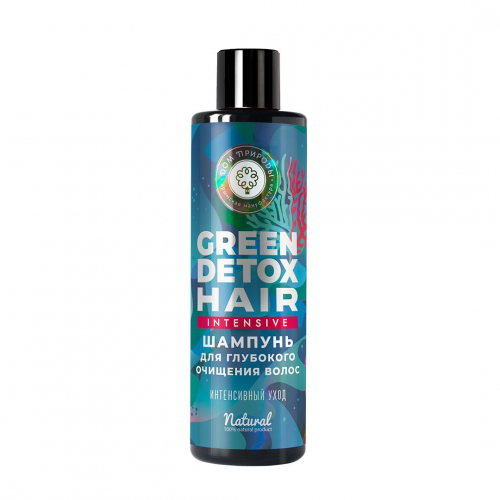 шампунь для глубокого очищения волос интенсивный уход 250г GREEN DETOX