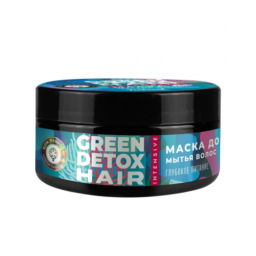 маска для волос до мытья глубокое питание 200г GREEN DETOX банка