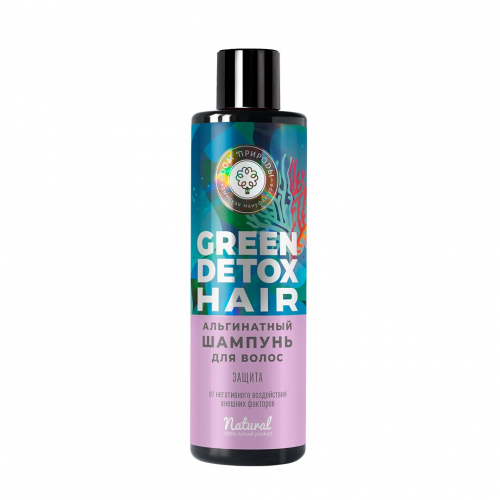 альгинатный шампунь для волос защита 250г GREEN DETOX