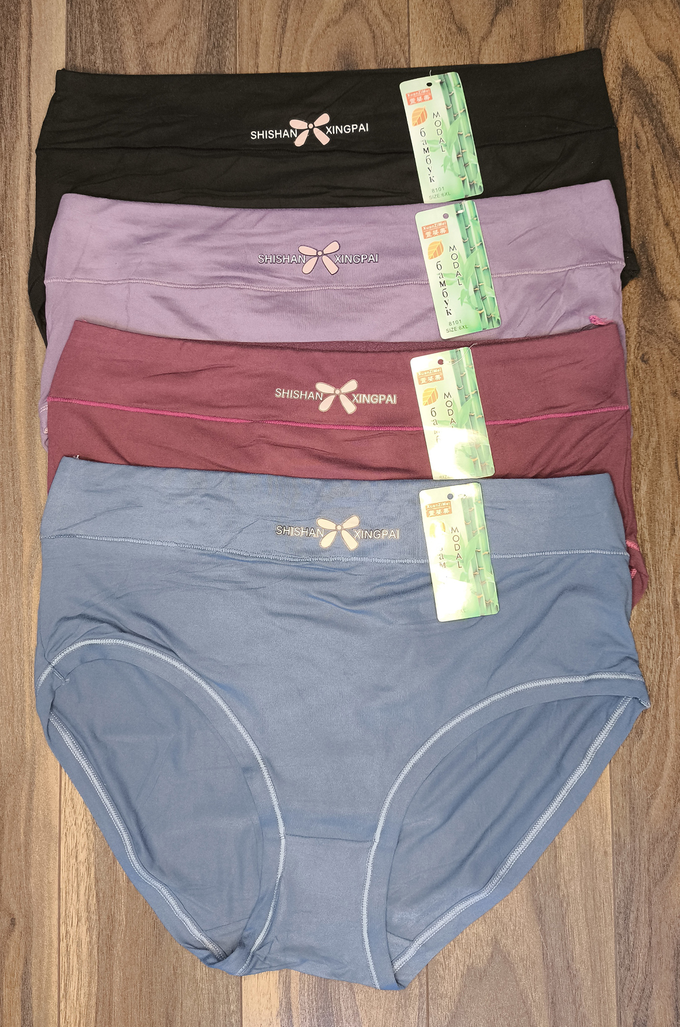 Трусы женские 8101 (цвета в ассортименте)