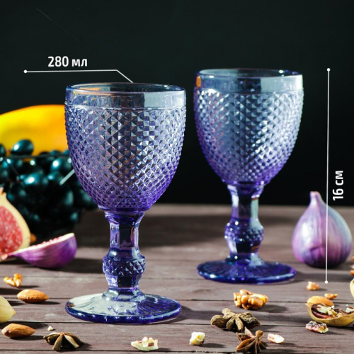 Набор бокалов стеклянных Magistro «Вилеро», 280 мл, 2 шт, цвет фиолетовый