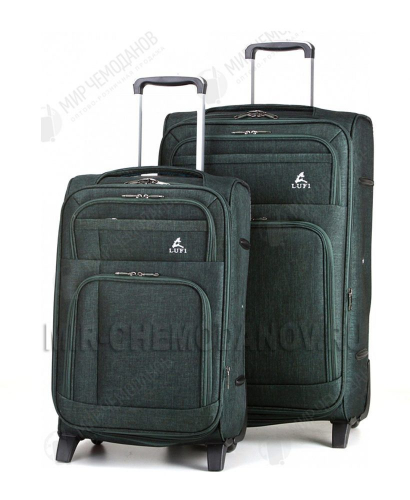 Комплект из 2-х чемоданов “Lufi”