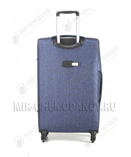 Комплект из 2-х чемоданов “Lufi”
