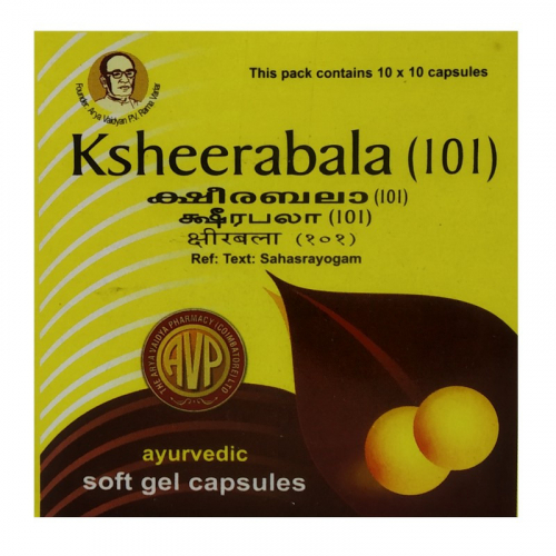 Ksheerabala, AVP (Кширабала Тайлам, для снятия напряжения и усталости), 100 капс.
