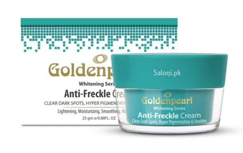 Anti Freckle Cream Golden Pearl (Крем против веснушек Голден Пиерл) 25 гр