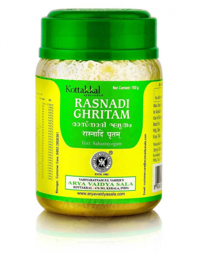 Rasnadi Ghritam Kottakkal Ayurveda (Раснади Гритам Коттаккал) 150гр