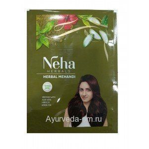 Хна для волос и мехенди Herbal Mehandi Neha (Хна натуральная Неха) 20гр