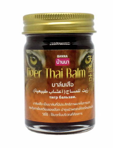 Тайский тигровый бальзам,BANNA Банна. 50 GR.