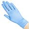 Перчатки медицинские нитриловые голубые, XS 50 пар