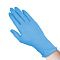 Перчатки медицинские нитриловые голубые, S, 50 пар