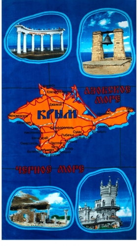 Полотенце пляжное КРЫМ р-р 70х140