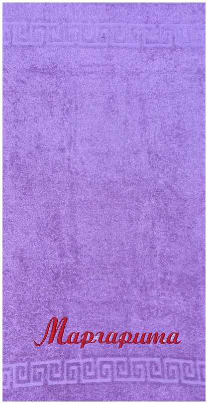 Полотенце махровое МАРГАРИТА расцветки в ассортименте