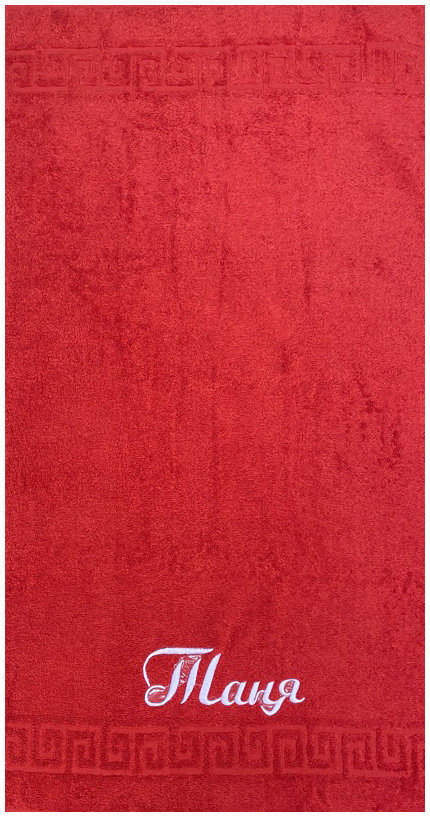 Полотенце махровое ТАНЯ расцветки в ассортименте